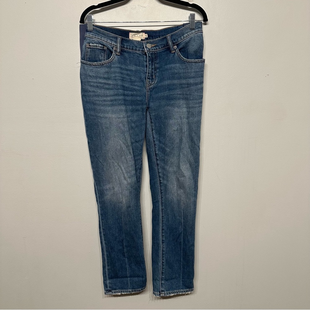 Hatch The Boyfriend Straight Leg Maternity Jeans 26 - Picture 5 of 9